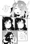  animal_ears comic dress drill_hair greyscale head_fins highres imaizumi_kagerou japanese_clothes kimono makako_(yume_bouei_shoujo_tai) monochrome multiple_girls tail touhou translated wakasagihime wolf_ears wolf_tail 