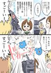  blonde_hair brown_eyes brown_hair cerulean_(kemono_friends) comic crossover emblem girls_und_panzer ground_vehicle kemono_friends military military_vehicle motor_vehicle nakamura_yukihiro_(galaxy_don) nishizumi_miho ooarai_school_uniform serval_(kemono_friends) tank translated 