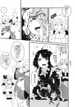  arm_support bat_wings comic dress drill_hair flandre_scarlet greyscale hat head_fins highres japanese_clothes kimono makako_(yume_bouei_shoujo_tai) mermaid mob_cap monochrome monster_girl multiple_girls patchouli_knowledge remilia_scarlet touhou translated wakasagihime wings 