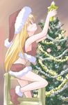  akazukin_chacha cosplay magical_princess open_eyes santa tree 