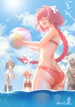  3boys ass astolfo_(fate) ball beach beachball blood blush braid brown_hair cloud commentary_request day fang fate/apocrypha fate/grand_order fate_(series) frankenstein's_monster_(fate) hair_ribbon long_hair looking_back multiple_boys nosebleed ocean open_mouth otoko_no_ko outdoors pink_hair purple_eyes ribbon sieg_(fate/apocrypha) siegfried_(fate) single_braid sky swimsuit zhoumo_fangjia 