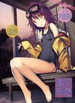  artist_name bangs bare_shoulders barefoot blush breasts collarbone evening goggles goggles_on_head highres jacket kikuchi_seiji looking_at_viewer off_shoulder one-piece_swimsuit open_mouth purple_hair short_hair sitting small_breasts solo swimsuit water yellow_eyes 