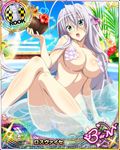  antenna_hair arm_support bikini blue_eyes breasts card_(medium) character_name chess_piece cleavage cocktail coconut drinking_straw embarrassed flower fruit_cup hair_ribbon hibiscus high_school_dxd high_school_dxd_born large_breasts long_hair official_art open_mouth partially_submerged ribbon rook_(chess) rossweisse silver_hair sitting solo swimsuit torn_clothes trading_card very_long_hair 