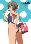  absurdres adjusting_clothes adjusting_swimsuit ass bag breasts brown_hair competition_swimsuit food from_behind from_below green_eyes hair_between_eyes highleg highleg_swimsuit highres looking_at_viewer non-web_source one-piece_swimsuit original popsicle saitou_masatsugu short_hair shoulder_bag small_breasts solo swimsuit tongue tongue_out 