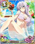  antenna_hair arm_support bikini blue_eyes bracelet breasts card_(medium) character_name chess_piece cleavage closed_mouth cocktail coconut drinking_straw embarrassed flower frown fruit_cup hair_ribbon hibiscus high_school_dxd high_school_dxd_born jewelry large_breasts long_hair official_art partially_submerged ribbon rook_(chess) rossweisse silver_hair sitting solo swimsuit trading_card very_long_hair 