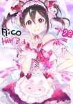  1girl \m/ animal_print apron birthday black_hair bunny_print character_name dated engrish food_themed_hair_ornament frilled_apron frills grin hair_between_eyes hair_ornament hand_on_hip happy_birthday heart highres long_hair love_live! love_live!_school_idol_project nico_nico_nii ranguage red_eyes ribbon smile solo strawberry_hair_ornament twintails twitter_username yazawa_nico 
