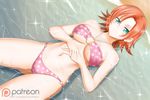  alfred_cullado blush breasts cleavage green_eyes groin hands_on_own_stomach highres lying medium_breasts navel nora_valkyrie o-ring o-ring_bikini on_back orange_hair partially_submerged rwby short_hair smile thighs water watermark wet 