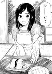  :d apron breasts commentary_request food greyscale highres looking_at_viewer medium_breasts medium_hair monochrome nikaidou_kou onigiri open_mouth original outstretched_arm outstretched_hand reaching_out seiza shirt signature sitting smile solo speech_bubble table translated wooden_floor 