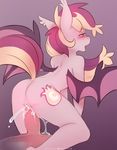  2017 anthro bat_pony bat_wings butt cum cum_in_pussy cum_inside cum_splatter cutie_mark duo duskfire_(finitez) ear_tuft equine erection eyebrows eyelashes faceless_male fan_character female female_on_top gradient_background hair half-closed_eyes horse looking_pleasured male male/female mammal membranous_wings multicolored_hair my_little_pony nude on_top open_mouth orgasm penetration penis pink_body pink_eyes pussy sex simple_background tuft two_tone_hair vaginal vaginal_penetration watermark wings zero-sum 