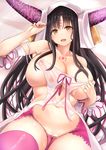  :d bare_shoulders black_hair blush breasts collarbone commentary_request covered_nipples cowboy_shot curvy detached_sleeves facial_mark fate/extra fate/extra_ccc fate_(series) forehead_mark horns huge_breasts lace lace-trimmed_panties long_hair looking_at_viewer lying navel neneru on_back open_mouth panties pink_legwear pink_panties sesshouin_kiara smile solo stomach thighhighs underwear veil very_long_hair yellow_eyes 