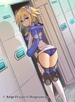  ange_vierge ass blonde_hair blue_eyes breasts bright_pupils code_omega_77_stella dutch_angle from_behind green_eyes hair_between_eyes headgear heterochromia jacket leotard leotard_under_clothes locker locker_room looking_at_viewer looking_back medium_breasts parted_lips ren-co short_hair sleeves_past_wrists solo thighhighs track_jacket undressing 