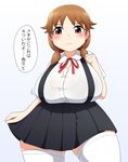  10s 1girl angry blush breasts brown_eyes brown_hair curvy idolmaster idolmaster_cinderella_girls katagiri_sanae large_breasts looking_at_viewer magure_senshi skirt solo thick_thighs thighhighs twintails wide_hips 