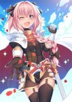  ;d androgynous astolfo_(fate) benitsuki_tsubasa black_bow black_legwear bow braid cape fate/apocrypha fate_(series) garter_straps hair_intakes hair_ribbon highres lens_flare long_hair male_focus multicolored_hair one_eye_closed open_mouth otoko_no_ko outstretched_arm pink_hair purple_eyes ribbon single_braid smile solo sparkle streaked_hair sword thighhighs weapon zettai_ryouiki 