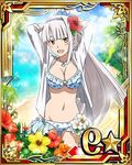  10s 1girl arms_behind_head beach bikini breasts card_(medium) cleavage flower groin hair_flower hair_ornament hairband heterochromia hibiscus high_ponytail jacket jewelry large_breasts long_hair looking_at_viewer navel necklace number ocean open_clothes open_jacket open_mouth orange_flower red_eyes red_flower silver_hair solo star swimsuit sword_art_online white_bikini white_flower white_jacket yellow_eyes yellow_flower 