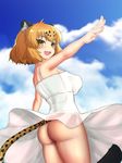  :d animal_ears ass blonde_hair blush breasts cloud commentary day dress fang iwahana jaguar_(kemono_friends) jaguar_ears jaguar_tail kemono_friends large_breasts looking_at_viewer no_panties open_mouth outdoors outstretched_arms short_hair sky smile solo spread_arms sundress tail 