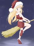 akazukin_chacha broom cosplay flying magical_princess santa 