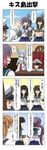  4koma 6+girls akebono_(kantai_collection) ammunition arms_up bangs bell blue_sky blunt_bangs brown_eyes brown_hair carrying_under_arm chair closed_eyes comic commentary desk double_bun dress drum_(container) epaulettes fingerless_gloves flower gloves graphite_(medium) hair_bell hair_flower hair_ornament hand_on_hip hat hatsuyuki_(kantai_collection) highres holding holding_paper jingle_bell kantai_collection light_brown_hair little_boy_admiral_(kantai_collection) long_hair long_sleeves michishio_(kantai_collection) military military_hat military_uniform miyuki_(kantai_collection) multiple_girls murakumo_(kantai_collection) neckerchief o_o office_chair open_mouth oversized_clothes paper peaked_cap pleated_skirt purple_eyes purple_hair rappa_(rappaya) rigging sailor_dress school_uniform serafuku short_hair short_sleeves side_ponytail sidelocks skirt sky smile sweatdrop traditional_media translated uniform 