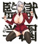  bangs black_legwear breasts cleavage commentary_request glasses hair_bun large_breasts looking_at_viewer microskirt no_bra open_clothes open_shirt panties parted_bangs parted_lips prison_school ribbon riding_crop sakichi shiraki_meiko shirt short_hair silver_hair skirt solo thighhighs underwear 
