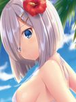  blue_eyes breasts day eyebrows_visible_through_hair flower hair_flower hair_ornament hair_over_one_eye hairclip hamakaze_(kantai_collection) highres jiiwara kantai_collection looking_at_viewer medium_breasts parted_lips short_hair sideboob silver_hair sky solo strap_gap tree 