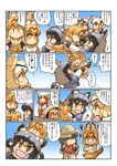  animal_ears backpack bag bangs black_hair blonde_hair blunt_bangs blush bow bowtie brown_eyes carrying closed_eyes comic common_raccoon_(kemono_friends) cup elbow_gloves embarrassed fang feather_trim fennec_(kemono_friends) fox_ears fox_tail gloves green_eyes grey_hair hands_on_another's_head hat head_wings helmet hiding hisahiko jacket japanese_crested_ibis_(kemono_friends) jealous kaban_(kemono_friends) kemono_friends lifting_person long_sleeves mug multiple_girls open_mouth original pantyhose pith_helmet pleated_skirt raccoon_ears raccoon_tail serval_(kemono_friends) serval_ears serval_print serval_tail shirt short_hair short_sleeves shoulder_carry skirt sleeveless sleeveless_shirt smile standing star star-shaped_pupils symbol-shaped_pupils t-shirt tail thighhighs translated v_arms wide_sleeves yellow_eyes younger |_| 