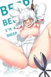  2017 absurdres animal_ears armpits arms_behind_back arms_up bare_legs bdsm blush bondage bound bound_wrists breasts breasts_apart cameltoe clothes_down collarbone commentary_request covered_navel dated dress embarrassed english eyelashes highres knees_up large_breasts nipples nose_blush original reclining restrained rope sheep_ears sheep_girl signature simple_background sitting solo spread_legs white_background white_dress white_hair x-boy yellow_eyes 