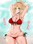  1girl aqua_eyes arms_up beach bikini blonde_hair bouncing_breasts breasts cleavage curvy fate/apocrypha fate_(series) gluteal_fold hair_scrunchie hands_behind_head highres kurotama large_breasts midriff mordred_(swimsuit_rider)_(fate) navel ocean ponytail red_bikini saber_of_red solo swimsuit thighs waifu2x water wide_hips 
