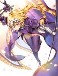  armor fate/apocrypha fate/grand_order fate/stay_night ruler_(fate/apocrypha) sword tagme 