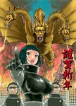  1girl 2boys alien breasts city destruction dragon energy fire giant_monster godzilla_(series) huge_breasts hydra kaijuu king_ghidorah looking_at_viewer miss_namikawa monster multiple_boys multiple_heads tail toho_(film_company) two_tails ufo wings xilien 