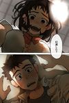  1girl 2koma black_hair blush breasts comic commentary dutch_angle large_breasts lens_flare open_mouth original pinned ribbon school_uniform shadow st05254 sweat sweating_profusely translated upper_body 
