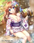  1girl :d breasts brown_hair cleavage collarbone day eyebrows_visible_through_hair falkyrie_no_monshou feathers floating_hair floral_print hair_feathers head_tilt highres japanese_clothes kimono long_hair looking_at_viewer medium_breasts obi off_shoulder open_mouth outdoors pensuke print_kimono purple_eyes sash shiny shiny_hair short_kimono sitting smile solo sparkle wading white_feathers white_kimono 