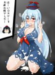  aya_shameimaru keine_kamishirasawa tagme touhou 