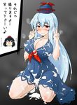  aya_shameimaru keine_kamishirasawa tagme touhou 