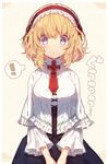  1girl :o alice_margatroid alternate_costume bangs black_skirt blonde_hair blue_eyes breasts bright_pupils capelet commentary_request corset hairband highres large_breasts long_sleeves looking_at_viewer necktie red_neckwear short_hair skirt solo spoken_exclamation_mark standing touhou usamata 