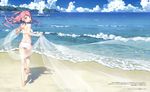  :d absurdres ass back bangs bare_arms bare_legs bare_shoulders barefoot beach bikini blue_sky boat breasts cloud cloudy_sky day dock eyebrows_visible_through_hair feet floating_hair from_behind halterneck highres horizon huge_filesize kantoku kurumi_(kantoku) leg_up long_hair looking_at_viewer looking_back medium_breasts ocean open_mouth original outdoors pink_hair purple_eyes running sailboat sand scan scenery shadow side-tie_bikini sky smile soles solo standing standing_on_one_leg sunlight swept_bangs swimsuit text_focus toes two_side_up watercraft waves white_bikini wide_shot wind 