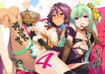  :d arm_rest artist_name bamboo_steamer blush body_writing breasts brown_eyes character_request chin_rest china_dress chinese_clothes cleavage cleavage_cutout countdown dark_skin dress elbow_gloves gintarou_(kurousagi108) gloves green_hair hand_to_own_mouth holding huge_breasts kneehighs koihime_musou kougai large_breasts leaning_back legs long_hair mole mole_under_eye moukaku multiple_girls official_art open_mouth purple_hair ribbon side_ponytail signature sitting smile thigh_strap twintails white_legwear 