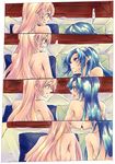  2girls 4koma bed blue_hair blush comic couple futoo green_eyes happy kazanari_tsubasa kiss long_hair looking_at_another lying maria_cadenzavna_eve nude pink_hair purple_eyes senki_zesshou_symphogear sideboob smile yuri 