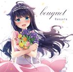  ahoge album_cover bangs blouse blue_eyes blush bouquet commentary_request cover dress eyebrows_visible_through_hair floating_hair flower hair_flaps highres holding holding_bouquet iris_(flower) lens_flare long_hair looking_at_viewer masuishi_kinoto open_mouth orange_flower original petals pink_dress purple_flower purple_hair smile solo swept_bangs tareme tiara upper_body wavy_hair white_blouse yellow_flower 