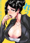  bijin_onna_joushi_takizawa-san black_hair blazer bra bra_through_clothes breasts brown_eyes cleavage commentary_request earrings finger_in_mouth formal hair_bun hair_up highres huge_breasts jacket jewelry lace lace-trimmed_bra looking_at_viewer md5_mismatch mole mole_under_mouth necklace office_lady open_mouth oral_invitation partially_translated pearl_necklace saliva see-through solo suit sweat takizawa_kyouko tongue tongue_out translation_request underwear warainaku 