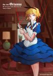  artist_name blonde_hair blue_eyes blush dated doll_joints glove_in_mouth gloves hairband highres league_of_legends looking_at_viewer mouth_hold orianna_reveck parted_lips saramande short_hair smile solo white_gloves 