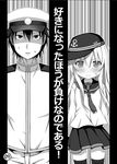  1girl :| admiral_(kantai_collection) aikawa_touma bad_id bad_pixiv_id blush closed_mouth commentary_request flat_cap greyscale hat hibiki_(kantai_collection) kantai_collection long_hair military military_uniform monochrome naval_uniform page_number peaked_cap pleated_skirt school_uniform serafuku short_hair skirt sweatdrop thighhighs translated uniform v-shaped_eyebrows 