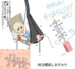  aomizuan bdsm blonde_hair bondage bound legwear object_insertion thighhighs torn_clothes translation_request trembling vibrator yellow_eyes 