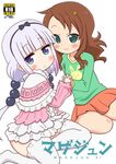  2girls kanna_kamui kobayashi-san_chi_no_maidragon multiple_girls saikawa_riko 