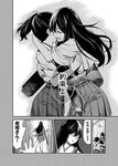  akagi_(kantai_collection) arrow ayasugi_tsubaki comic crying flight_deck greyscale hakama_skirt hug japanese_clothes kaga_(kantai_collection) kantai_collection long_hair monochrome multiple_girls muneate page_number quiver shaded_face short_sidetail tasuki tears thighhighs translated 