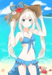  beach bikini blue_eyes blush caster_(marie_antoinette) fate/grand_order grey_hair hat long_hair necklace sky smile twintails 