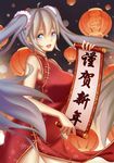  1girl blue_eyes blue_hair blush breasts china_dress chinese_clothes dress eyebrows_visible_through_hair happy_new_year hatsune_miku lantern large_breasts long_hair looking_at_viewer nengajou new_year open_mouth paper_lantern scroll smile solo teeth twintails vocaloid zhu_xiao_tian_crazy 