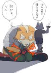  ballbusting cock_and_ball_torture dialogue fox_mccloud japanese_text male male/male nintendo odaibako shinki_k star_fox text video_games wolf_o&#039;donnell 