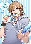 brown_hair eating food male_focus minoa_(lastswallow) mita_makoto mullet nitro+_chiral open_collar outline popsicle sharing_food simple_background smile solo striped striped_background sweet_pool upper_body white_day white_outline yellow_eyes 