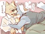  1_boshi ichiboshi49_k james_mccloud male male/male nintendo odaibako star_fox video_games wolf_o&#039;donnell 