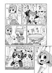 4girls animal_ears blush_stickers bow bowl bowtie can can_opener closed_eyes coat comic eating elbow_gloves eurasian_eagle_owl_(kemono_friends) feather_trim flapping food food_on_face fork fruit gloves greyscale hair_flaps hand_on_own_cheek hands_on_own_cheeks hands_on_own_face hat head_wings helmet highres holding holding_fork holding_spoon kaban_(kemono_friends) kemono_friends leaning_forward long_sleeves looking_back melon monochrome multiple_girls northern_white-faced_owl_(kemono_friends) open_mouth opening_can paw_pose pith_helmet sample sazanami_konami serval_(kemono_friends) serval_ears serval_print serval_tail shirt short_hair short_sleeves sleeveless sleeveless_shirt smile spoon tail translation_request 