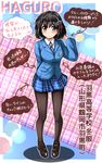  blue_skirt checkered checkered_skirt commentary_request haguro_(kantai_collection) hair_between_eyes hair_ornament highres kantai_collection looking_at_viewer necktie nukoyarou pantyhose shoes short_hair skirt solo translation_request 